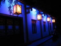 2009 China 1577
